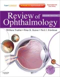 Review of Ophthalmology: Expert Consult - Online and Print