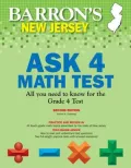 Barron's New Jersey ASK 4 Math Test, 2nd Edition