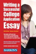 Writing a Successful College Application Essay