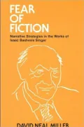 Fear of Fiction