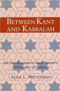 Between Kant and Kabbalah