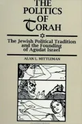 Politics of Torah, The