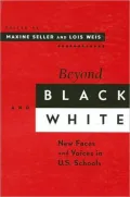 Beyond Black and White