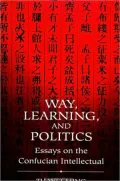 Way, Learning, and Politics