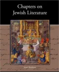 Chapters On Jewish Literature