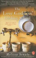 The Love Goddess’ Cooking School