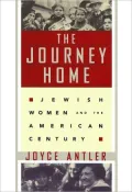 The Journey Home