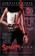 Spider’s Bite: An Elemental Assassin Book