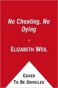 No Cheating, No Dying: I Had a Good Marriage. Then I Tried To Make It Better.
