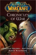 World of Warcraft: Chronicles of War