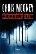 Remembering Sarah