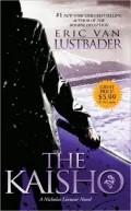 The Kaisho (Nicholas Linnear Series #4)