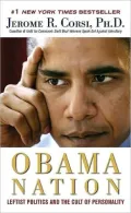 The Obama Nation