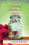 Cleaning Nabokov’s House