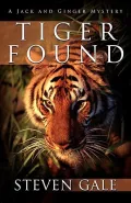 Tiger Found