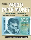 Standard Catalog of World Paper Money: Modern Issues, 1961-Present