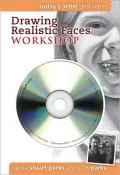 Drawing Realistic Faces Workshop: DVD Series