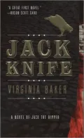 Jack Knife