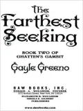 The Farthest Seeking