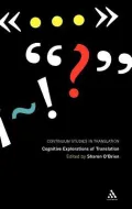 Cognitive Explorations of Translation: Eyes, Keys, Taps