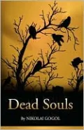 Dead Souls