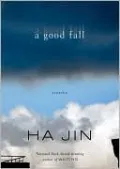 A Good Fall