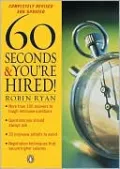 60 Seconds and You're Hired!