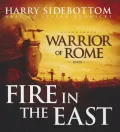 Fire in the East