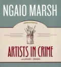 Artists in Crime (Roderick Alleyn Series)