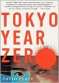Tokyo Year Zero