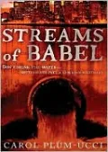 Streams of Babel