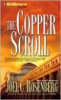 The Copper Scroll