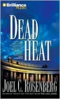 Dead Heat