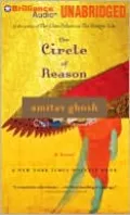 The Circle of Reason