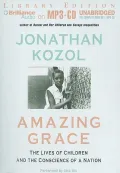 Amazing Grace