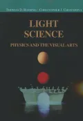 Light Science: Physics and the Visual Arts