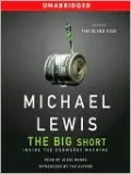 The Big Short: Inside the Doomsday Machine