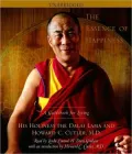The Essence of Happiness: A Guidebook for Living
