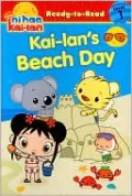 Kai-lan's Beach Day