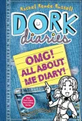 Dork Diaries OMG!: All About Me Diary!