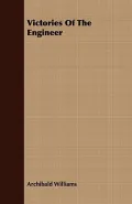 Victories of the Engineer