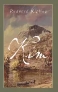 Kim