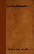 Old Greek Education