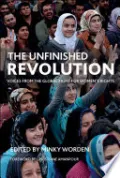The Unfinished Revolution