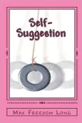 Self-Suggestion