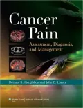 Cancer Pain