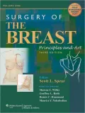 Surgery of the Breast: Principles and Art