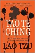 Tao Te Ching