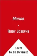 The Marine