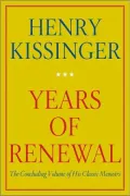 Years of Renewal
